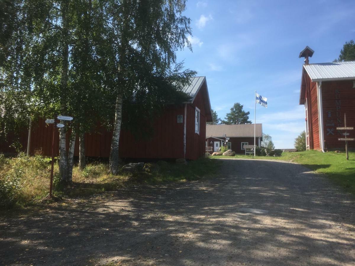 Petäjävesi Farmholiday Kumpunen מראה חיצוני תמונה