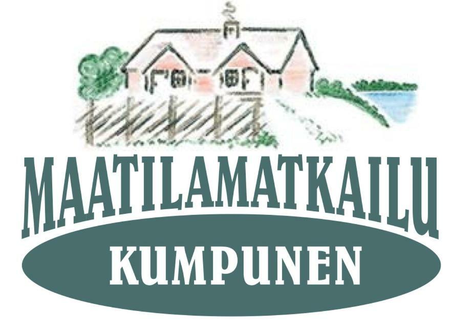 Petäjävesi Farmholiday Kumpunen מראה חיצוני תמונה